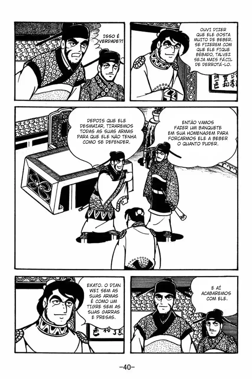 Read Romance of the Three Kingdoms PT Manga Online
