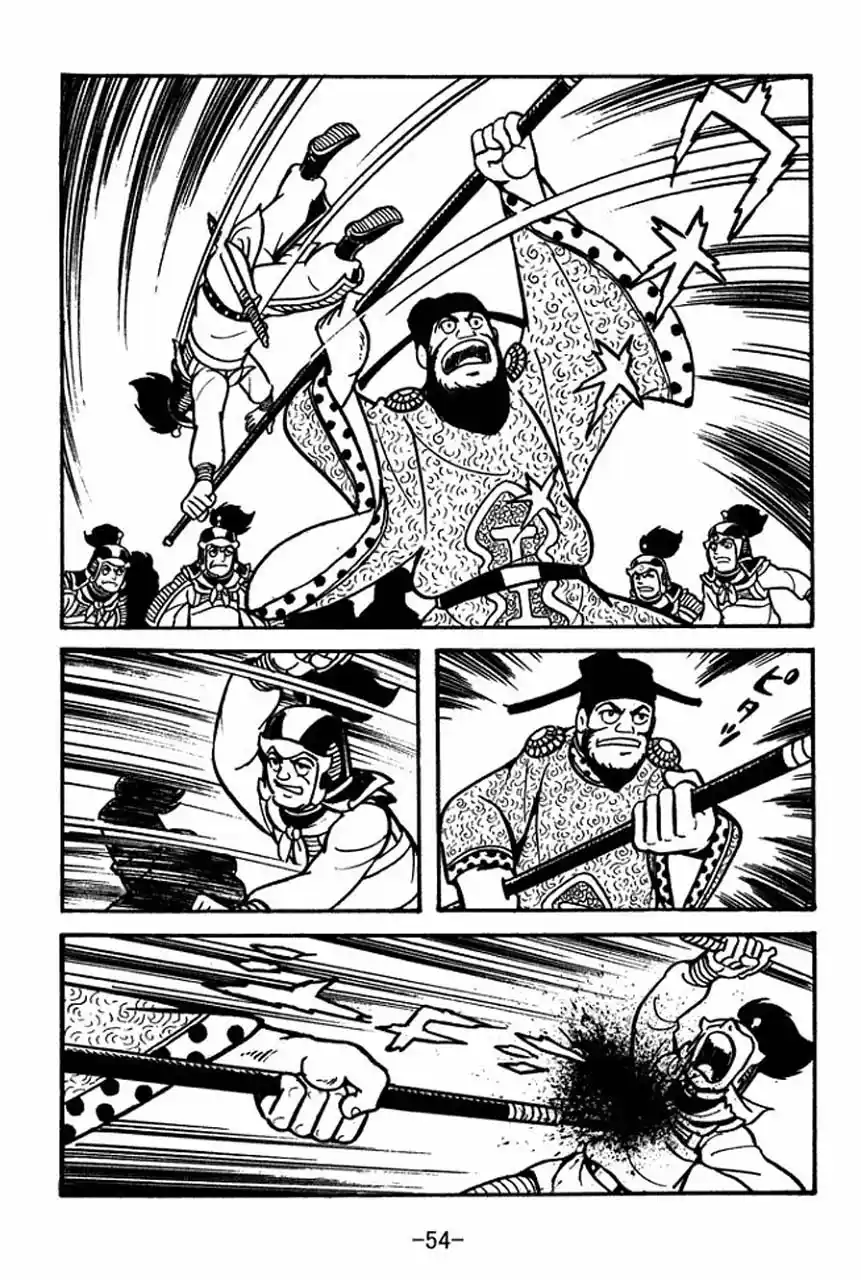 Read Romance of the Three Kingdoms PT Manga Online