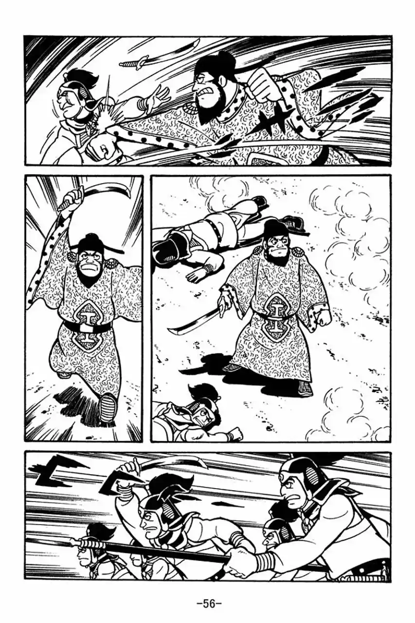 Read Romance of the Three Kingdoms PT Manga Online