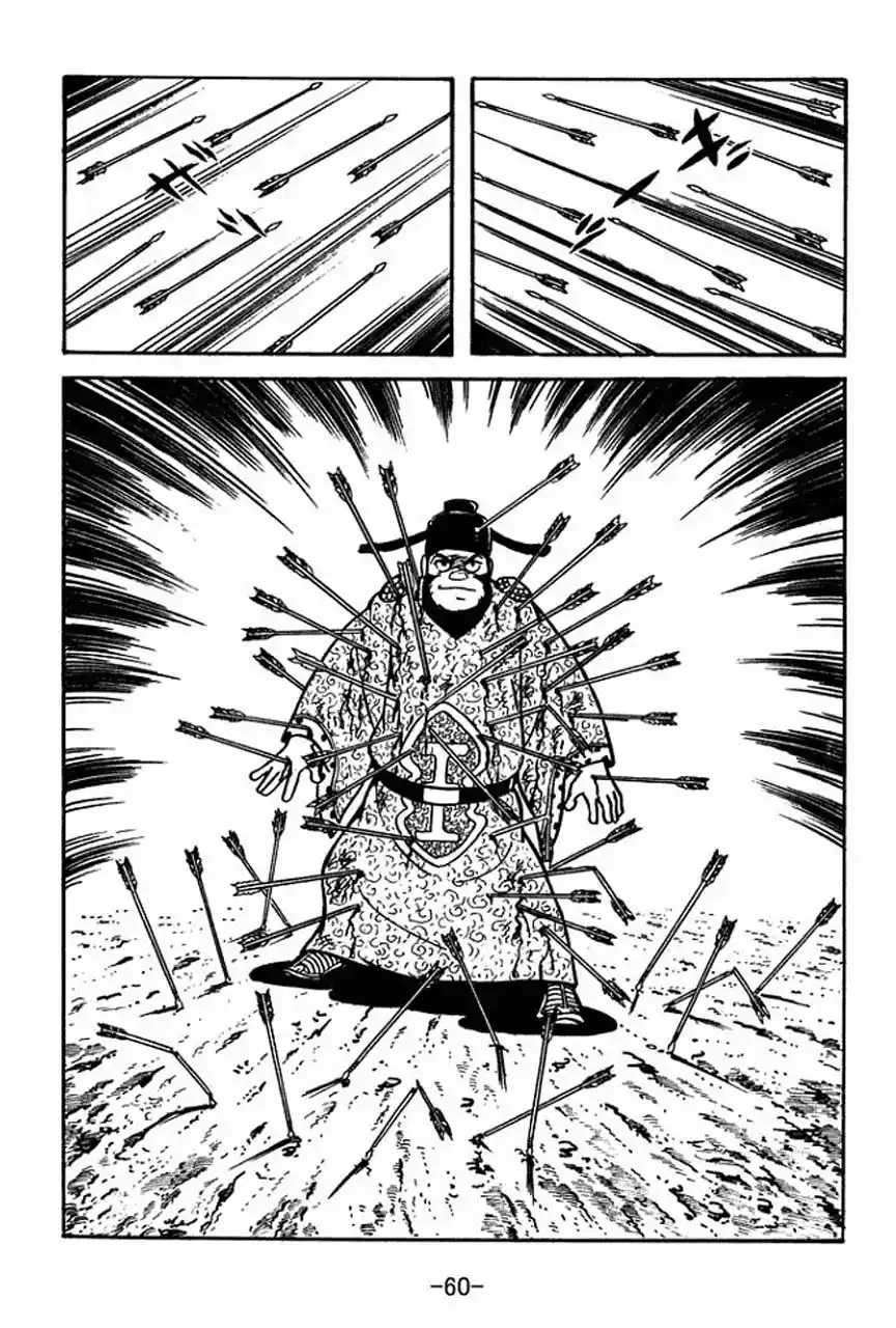 Read Romance of the Three Kingdoms PT Manga Online
