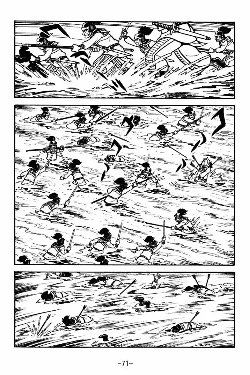 Read Romance of the Three Kingdoms PT Manga Online
