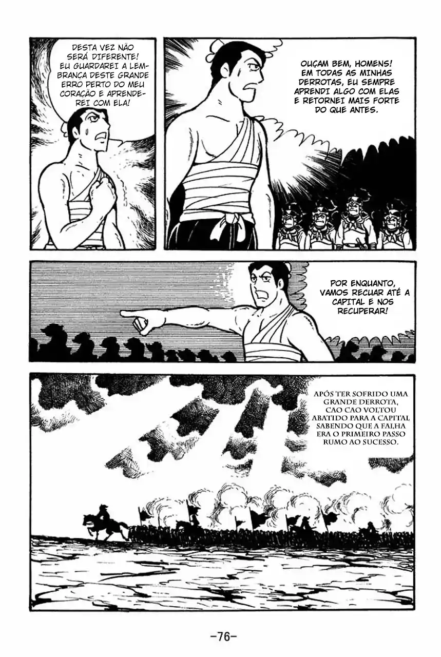 Read Romance of the Three Kingdoms PT Manga Online