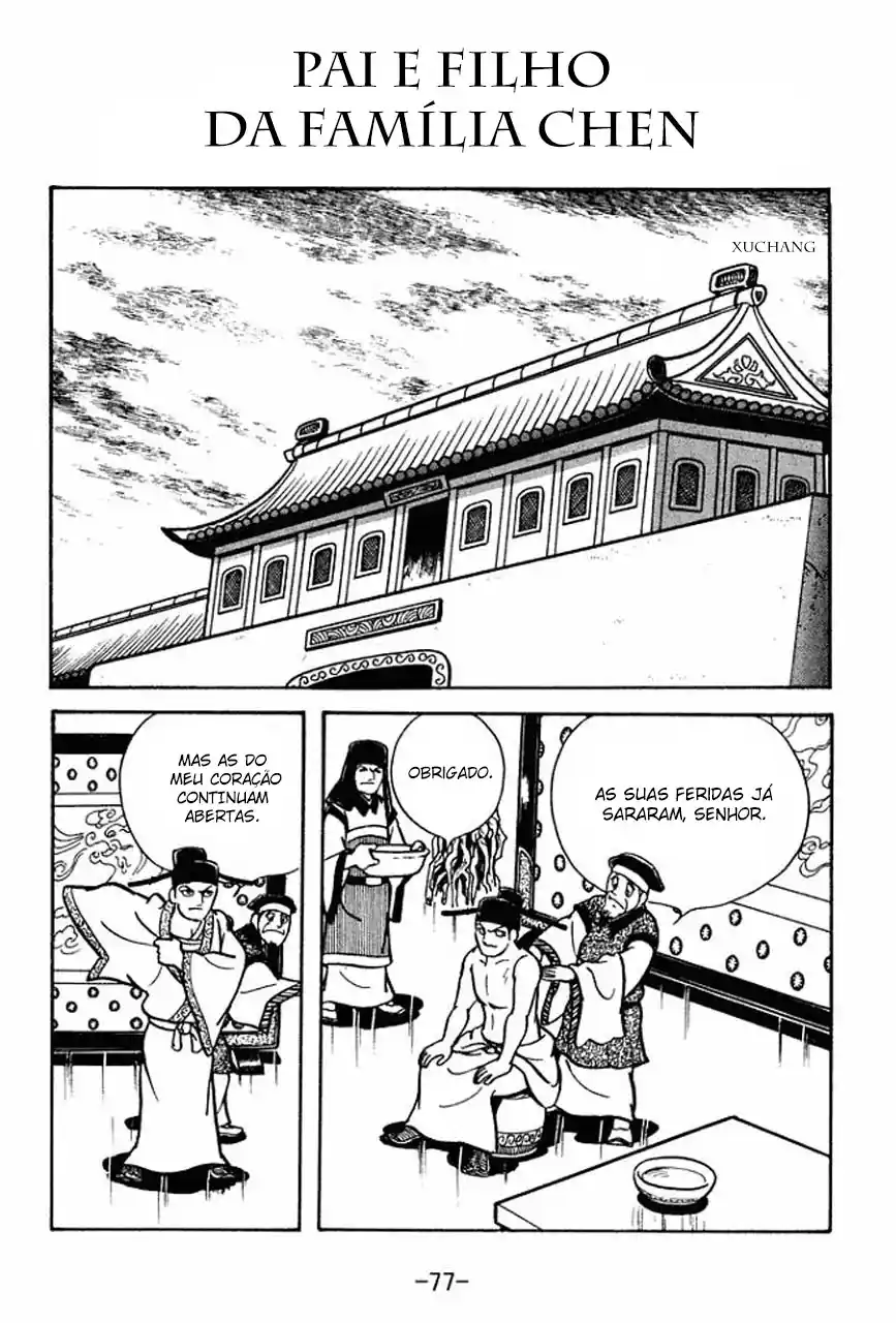 Read Romance of the Three Kingdoms PT Manga Online