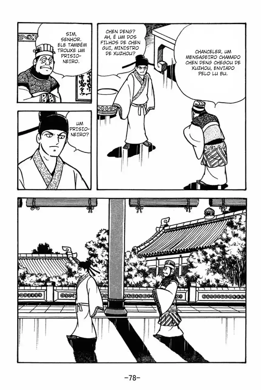 Read Romance of the Three Kingdoms PT Manga Online