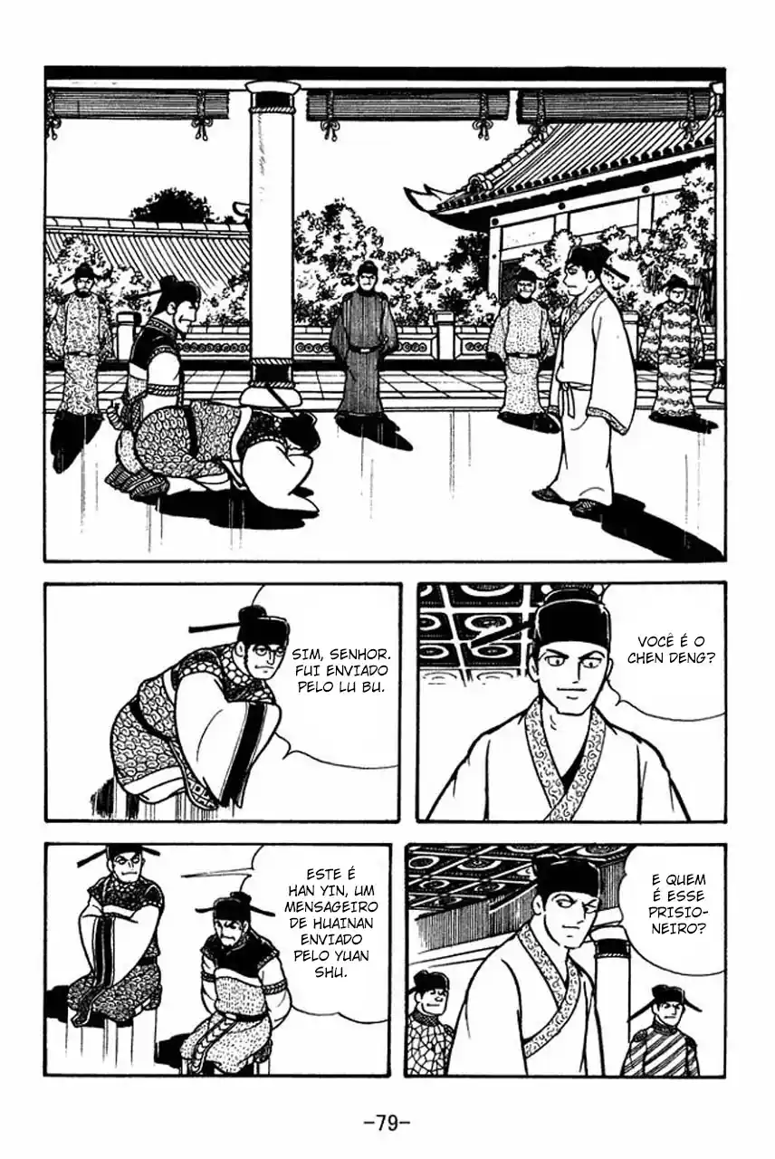 Read Romance of the Three Kingdoms PT Manga Online