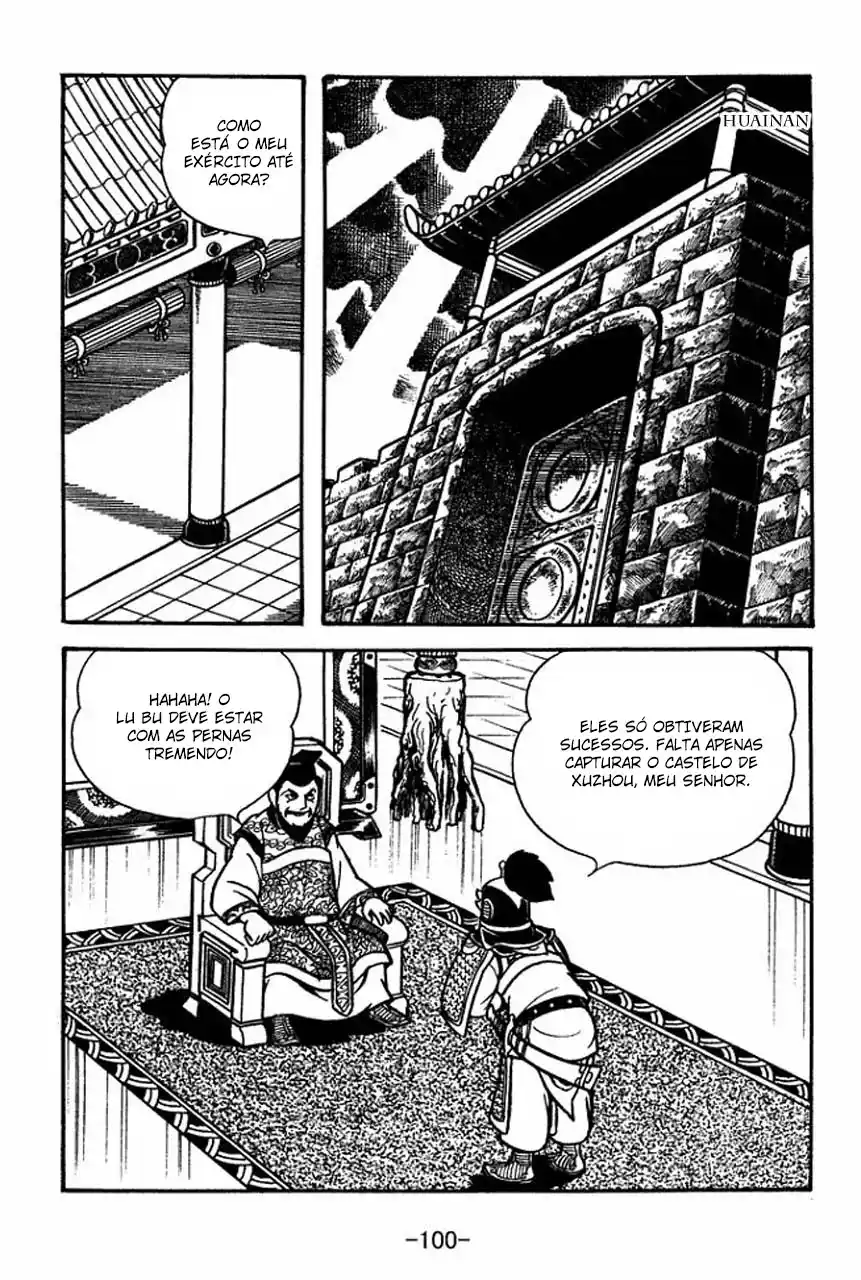 Read Romance of the Three Kingdoms PT Manga Online