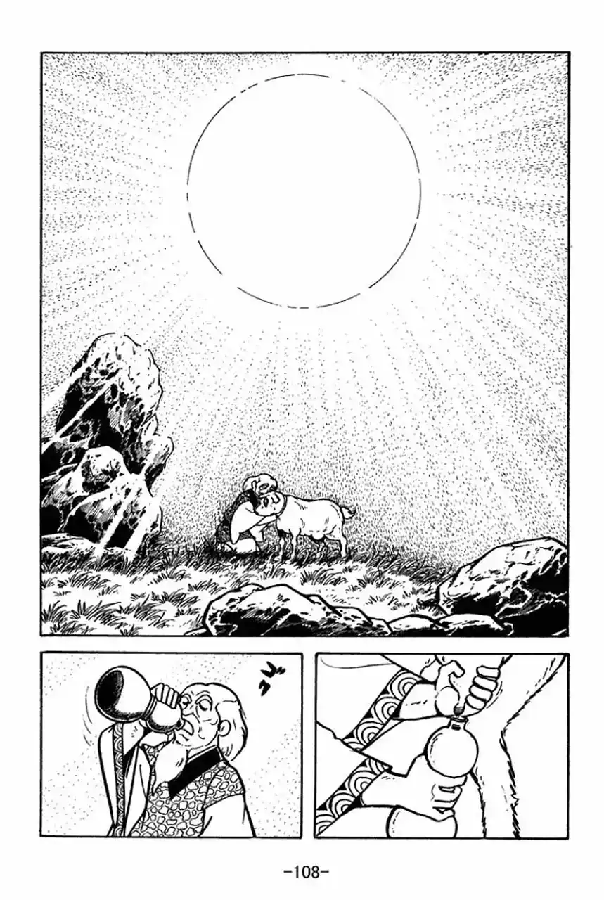Read Romance of the Three Kingdoms PT Manga Online