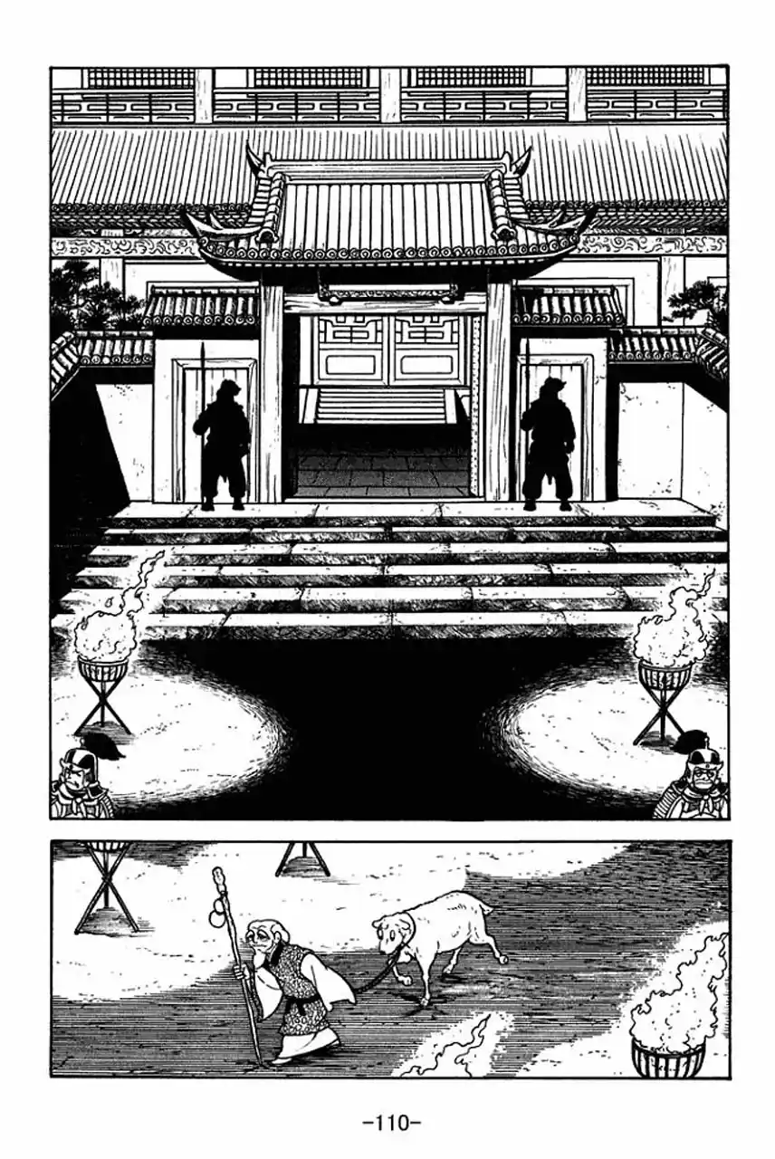 Read Romance of the Three Kingdoms PT Manga Online