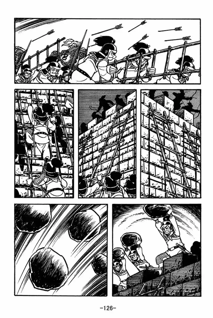 Read Romance of the Three Kingdoms PT Manga Online