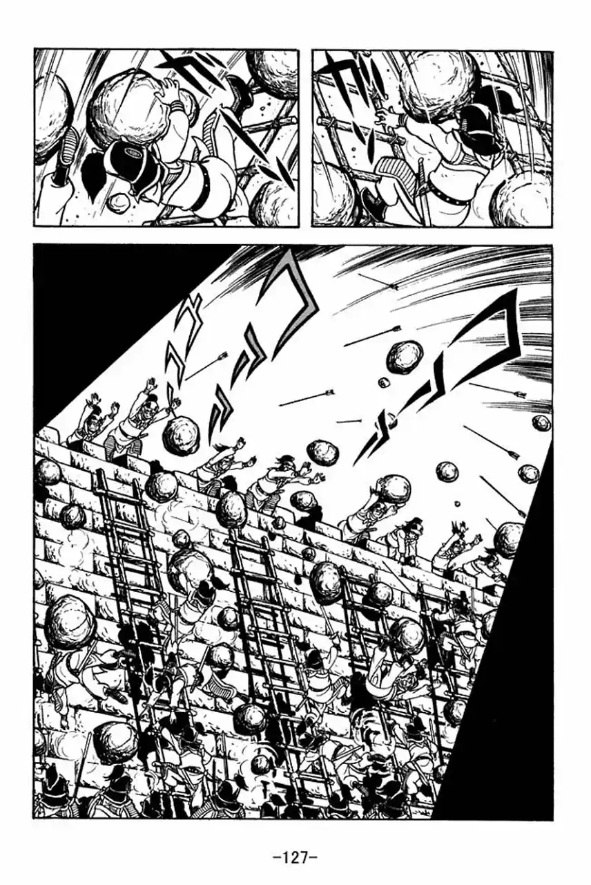 Read Romance of the Three Kingdoms PT Manga Online