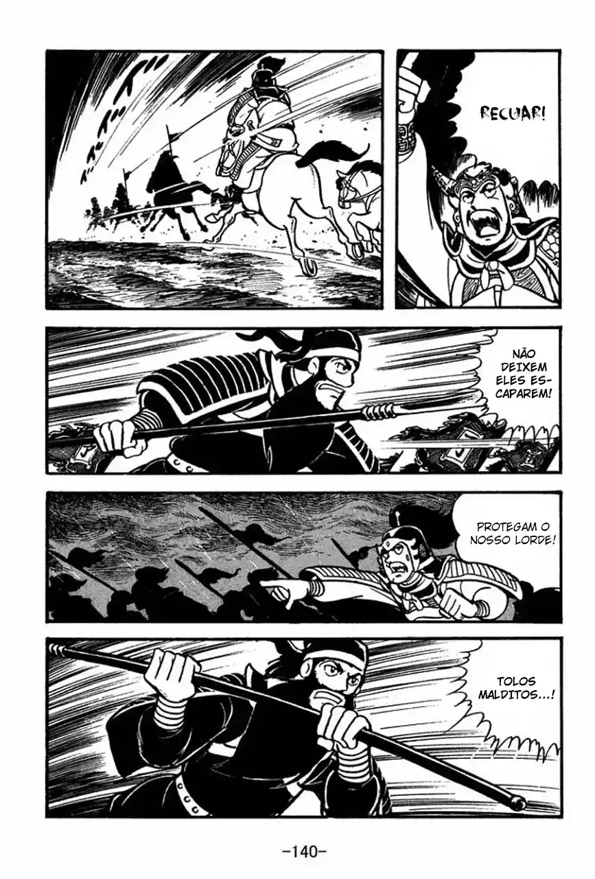 Read Romance of the Three Kingdoms PT Manga Online