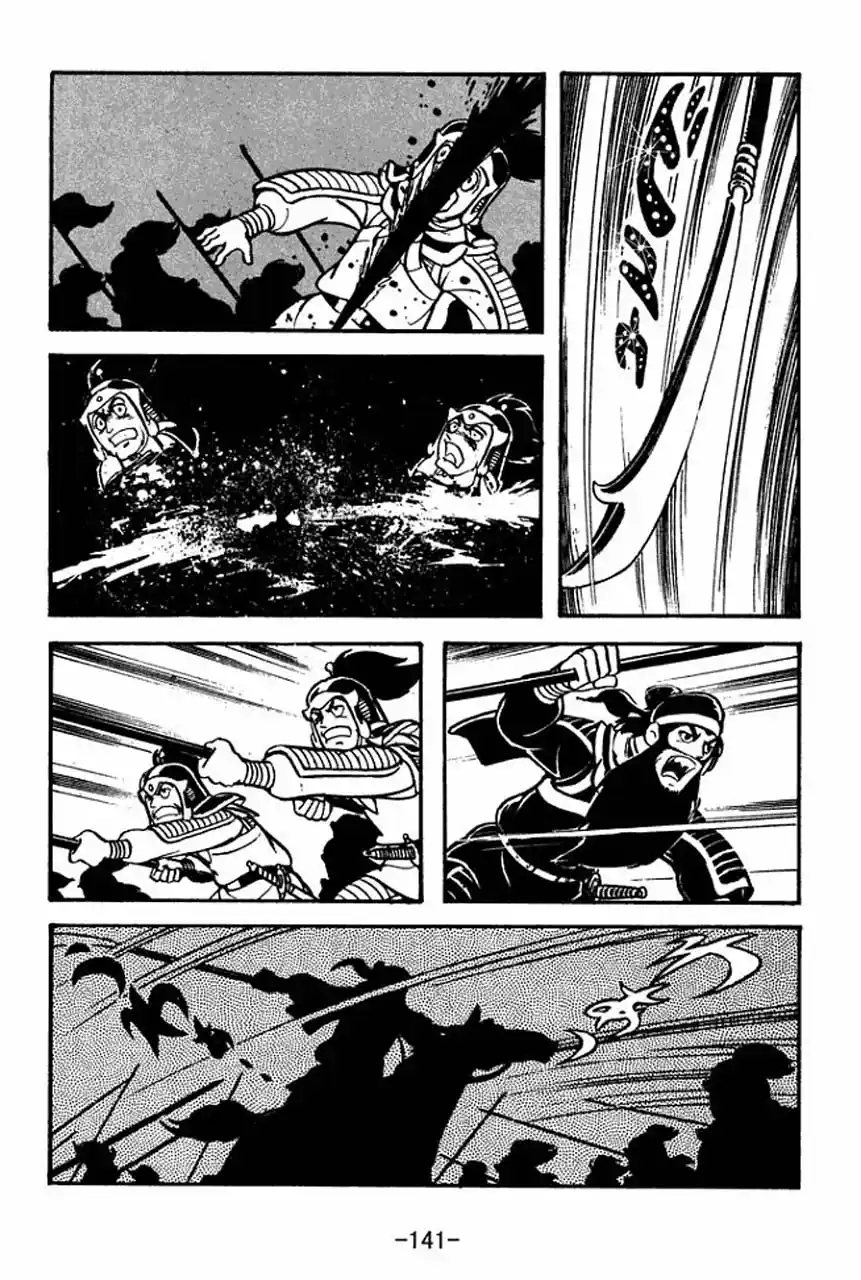 Read Romance of the Three Kingdoms PT Manga Online