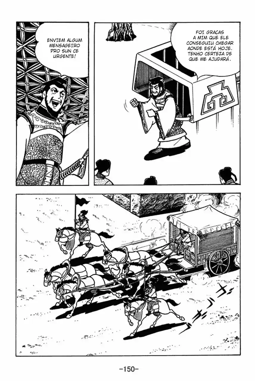 Read Romance of the Three Kingdoms PT Manga Online