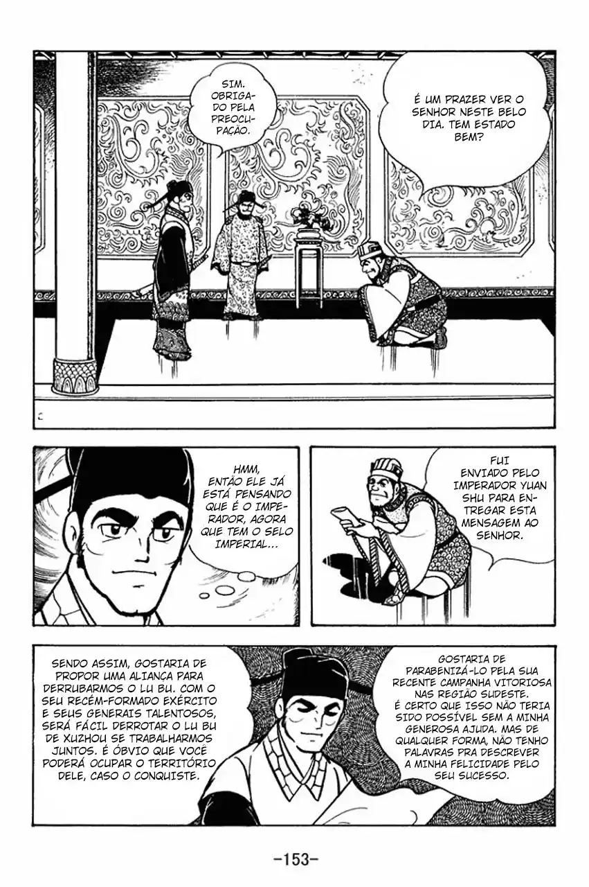 Read Romance of the Three Kingdoms PT Manga Online