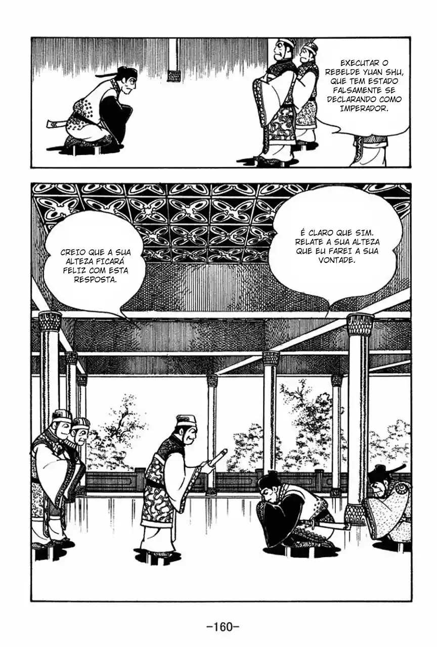 Read Romance of the Three Kingdoms PT Manga Online