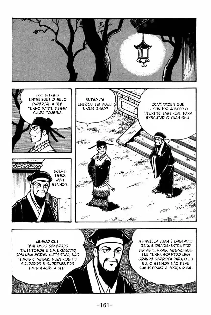 Read Romance of the Three Kingdoms PT Manga Online