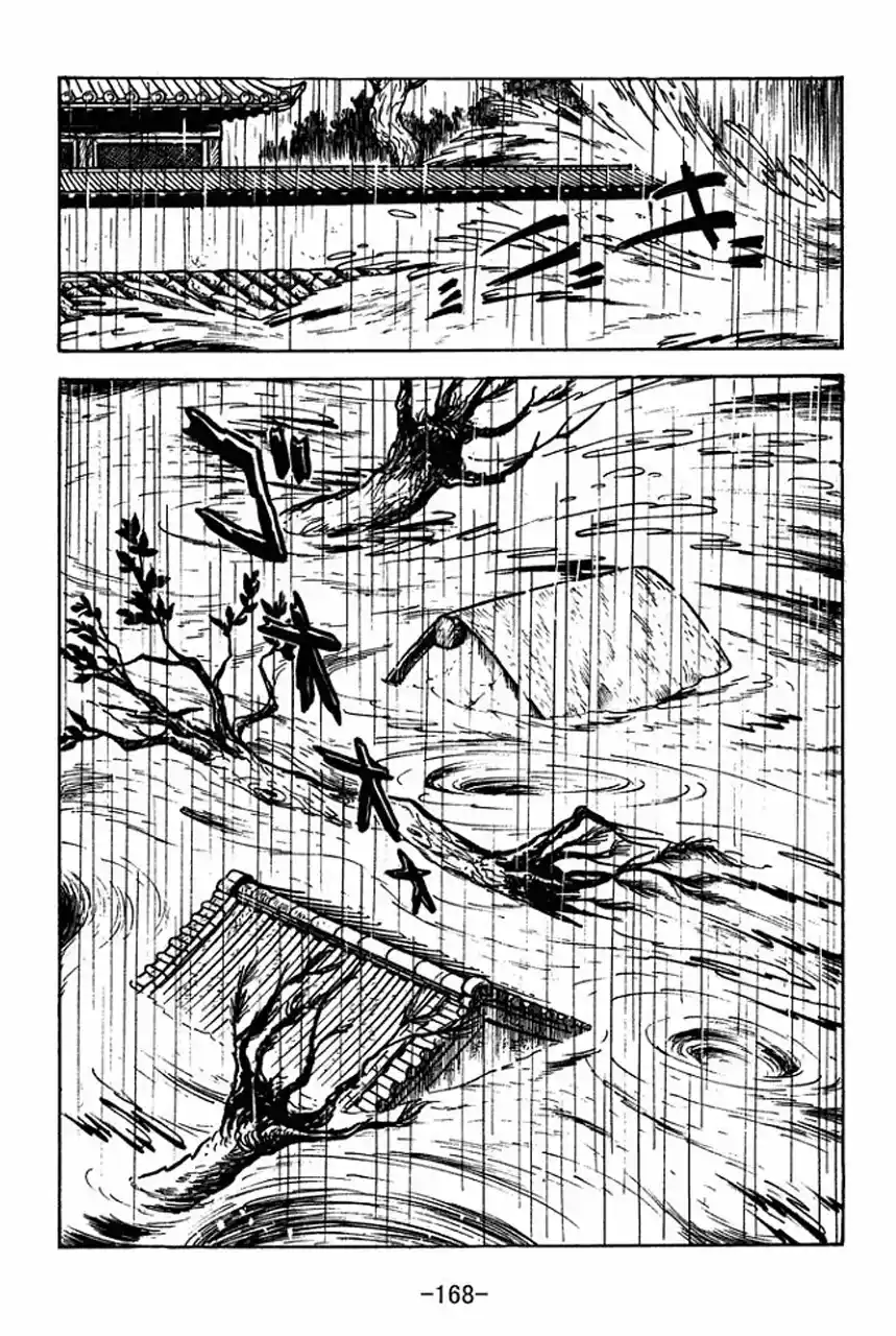 Read Romance of the Three Kingdoms PT Manga Online