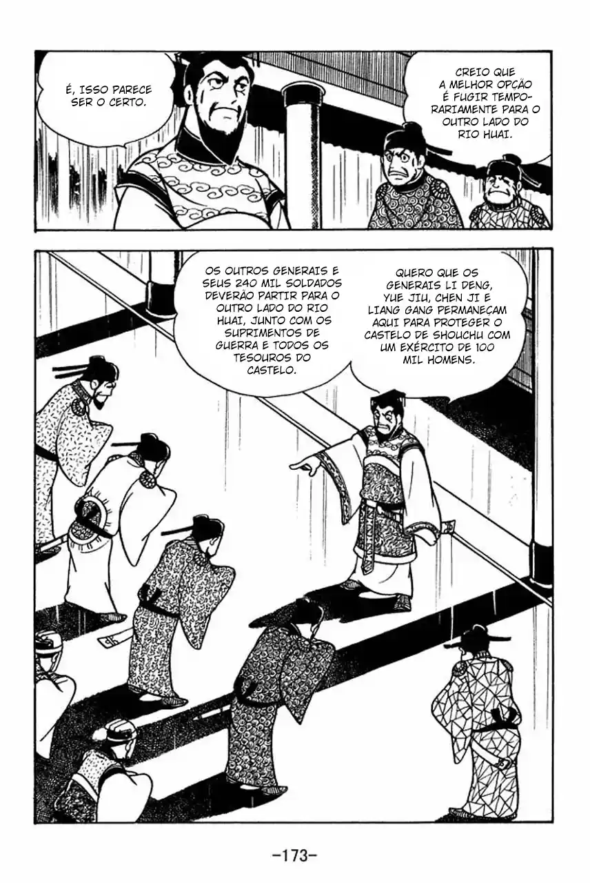 Read Romance of the Three Kingdoms PT Manga Online