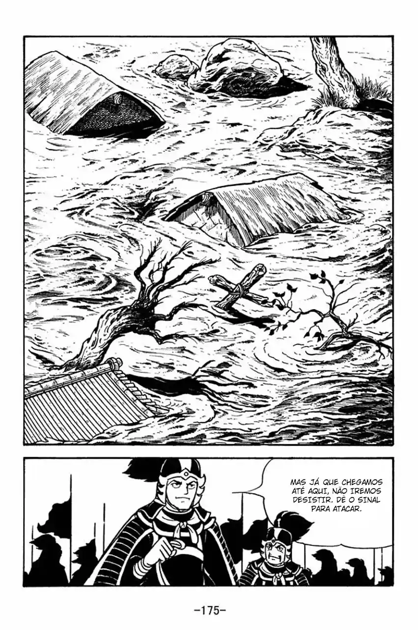 Read Romance of the Three Kingdoms PT Manga Online