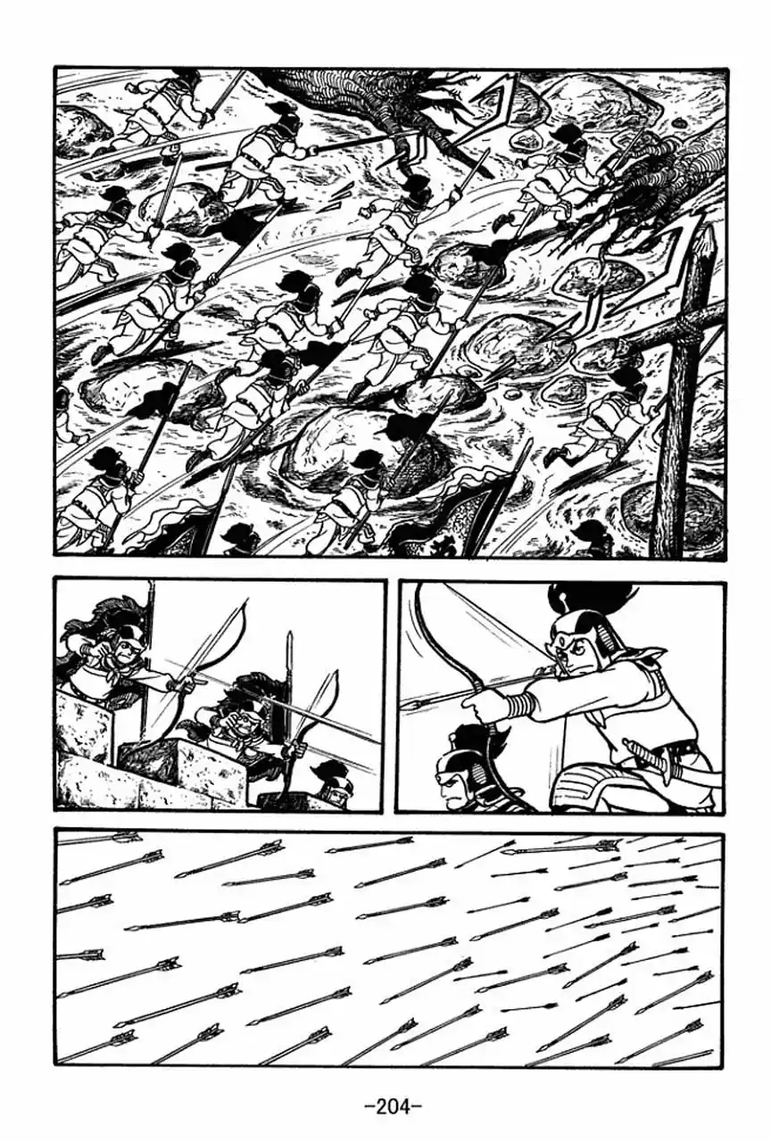 Read Romance of the Three Kingdoms PT Manga Online