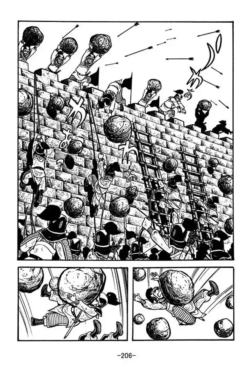Read Romance of the Three Kingdoms PT Manga Online