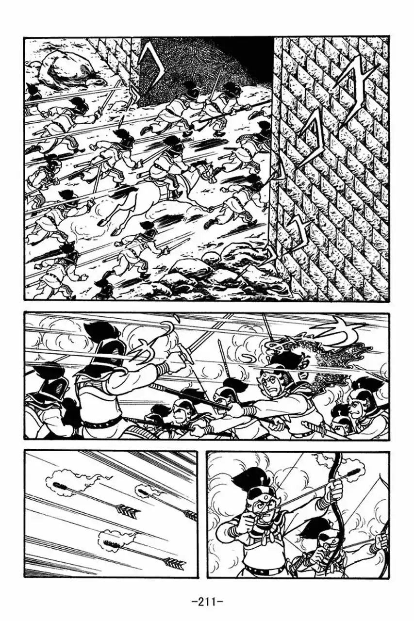 Read Romance of the Three Kingdoms PT Manga Online