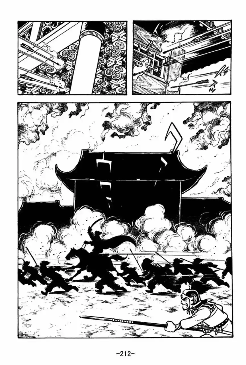 Read Romance of the Three Kingdoms PT Manga Online