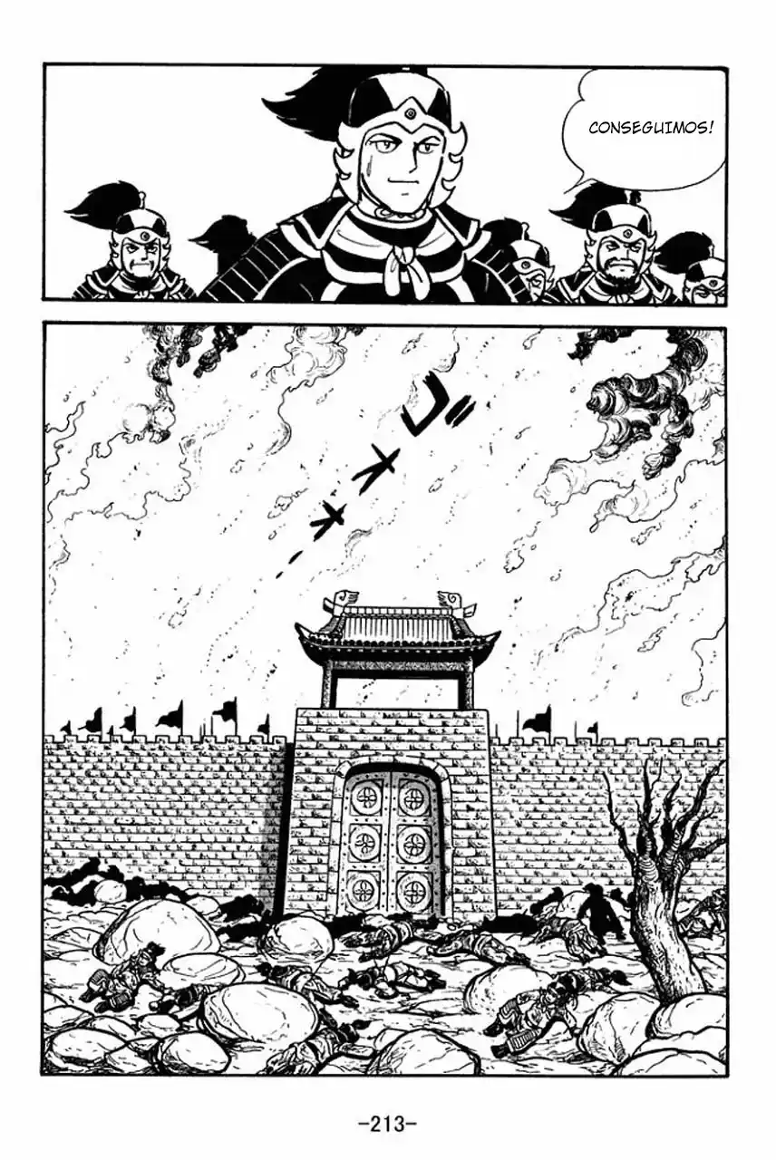 Read Romance of the Three Kingdoms PT Manga Online