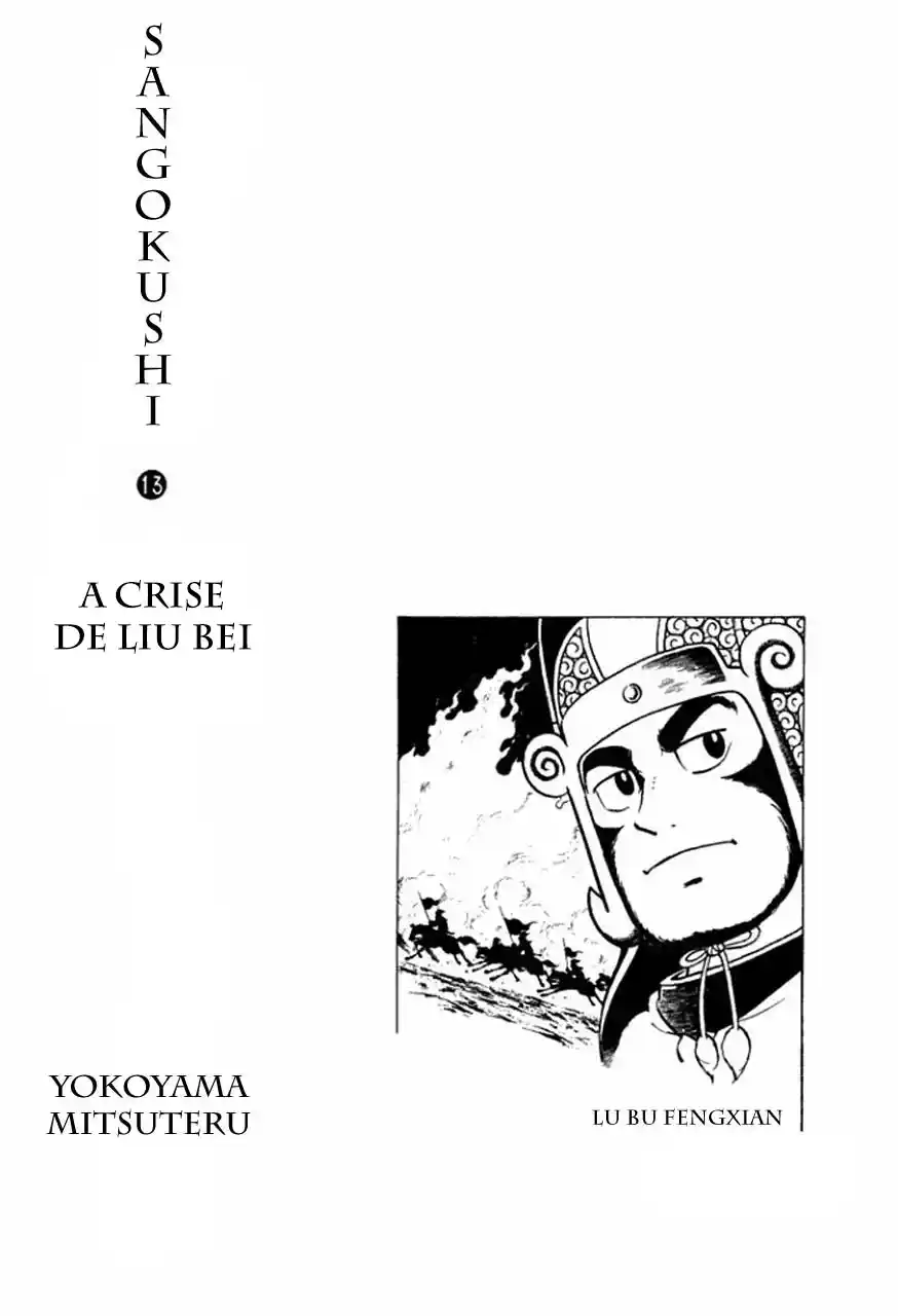 Read Romance of the Three Kingdoms PT Manga Online