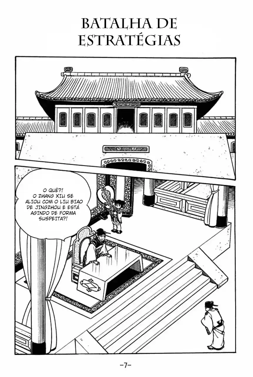 Read Romance of the Three Kingdoms PT Manga Online