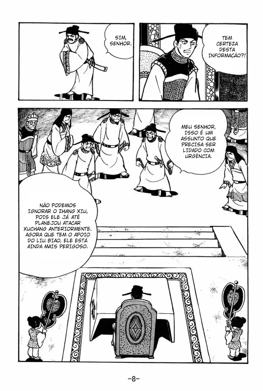 Read Romance of the Three Kingdoms PT Manga Online