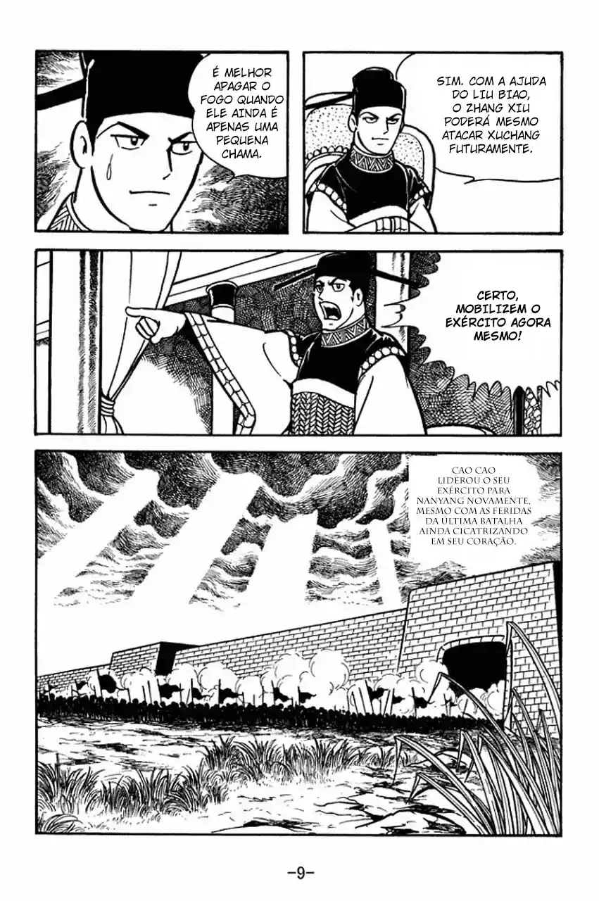 Read Romance of the Three Kingdoms PT Manga Online