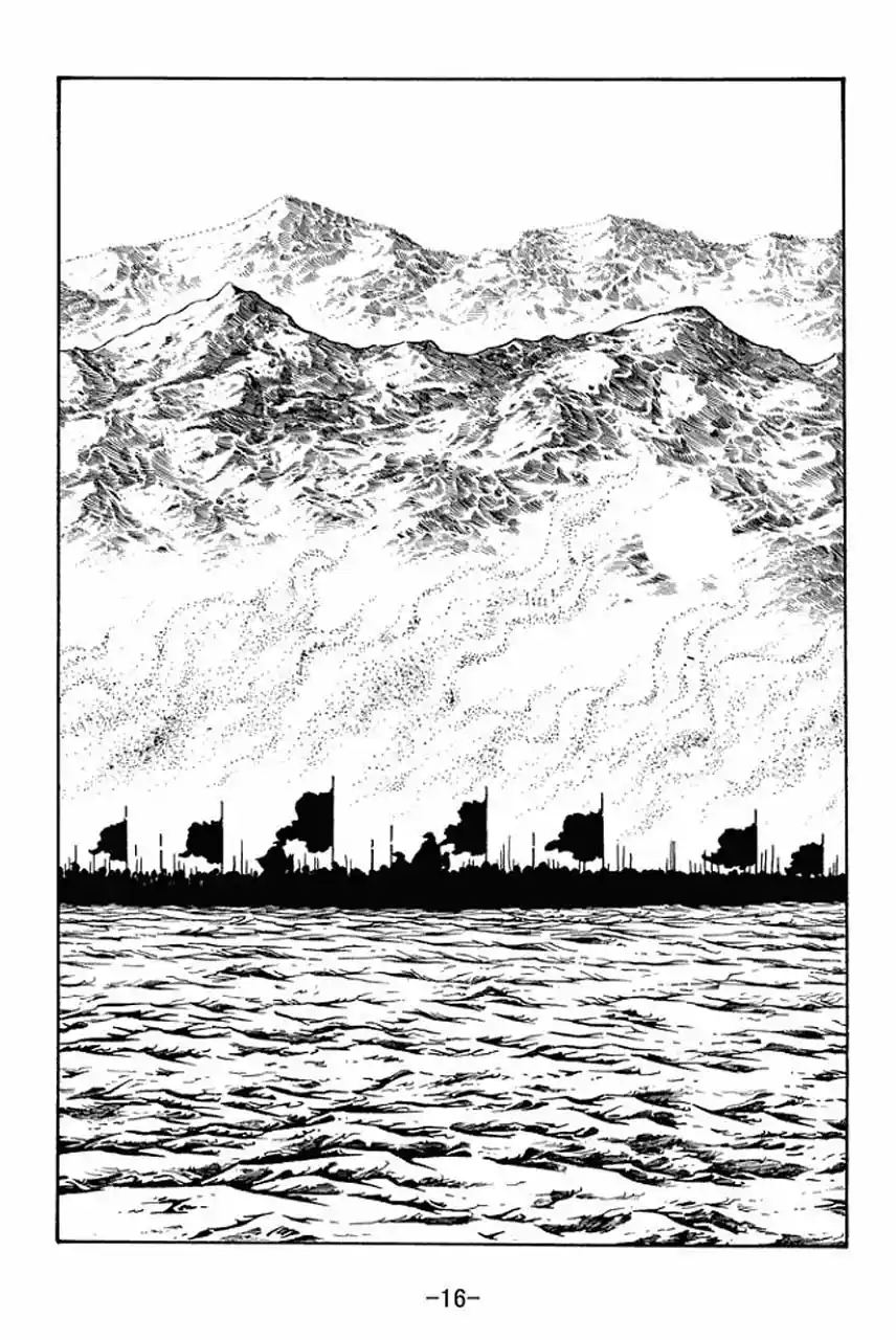 Read Romance of the Three Kingdoms PT Manga Online
