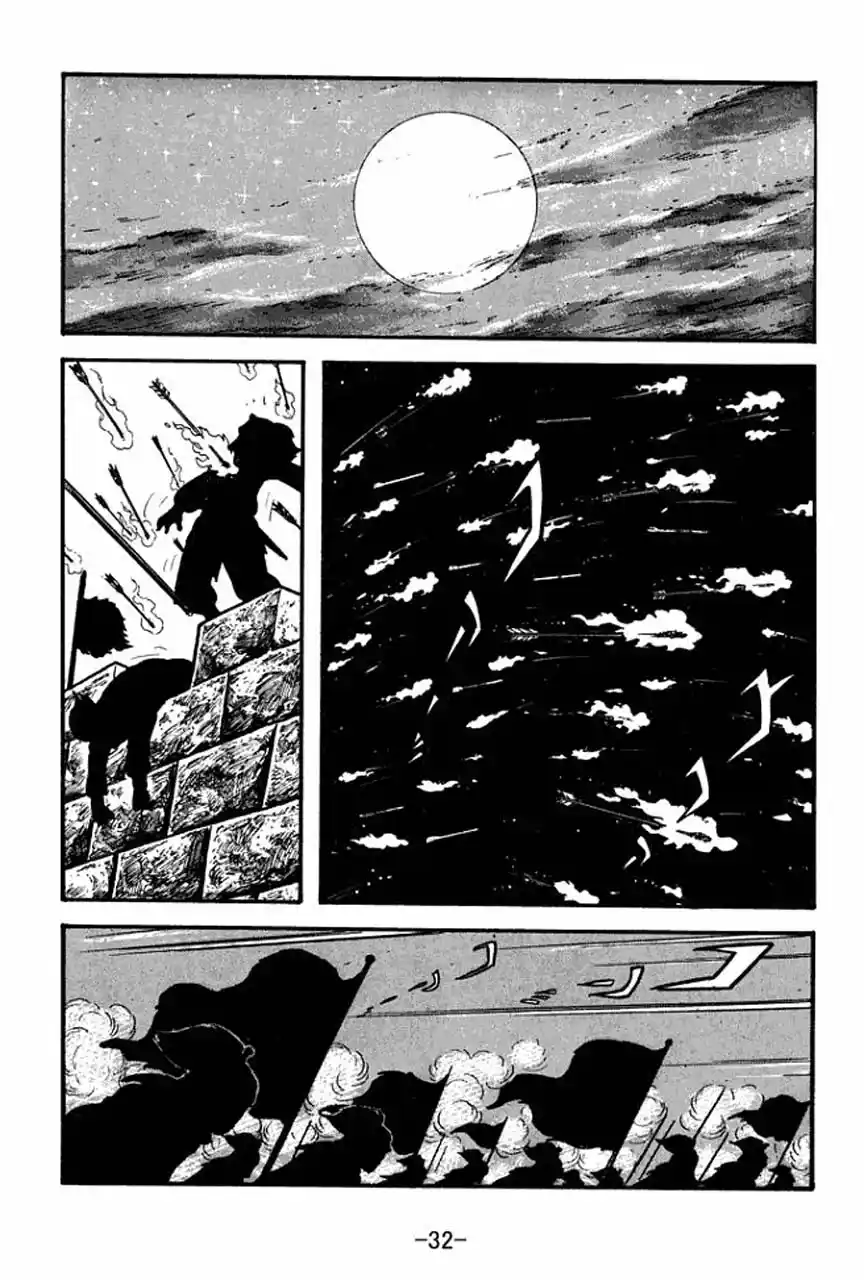 Read Romance of the Three Kingdoms PT Manga Online