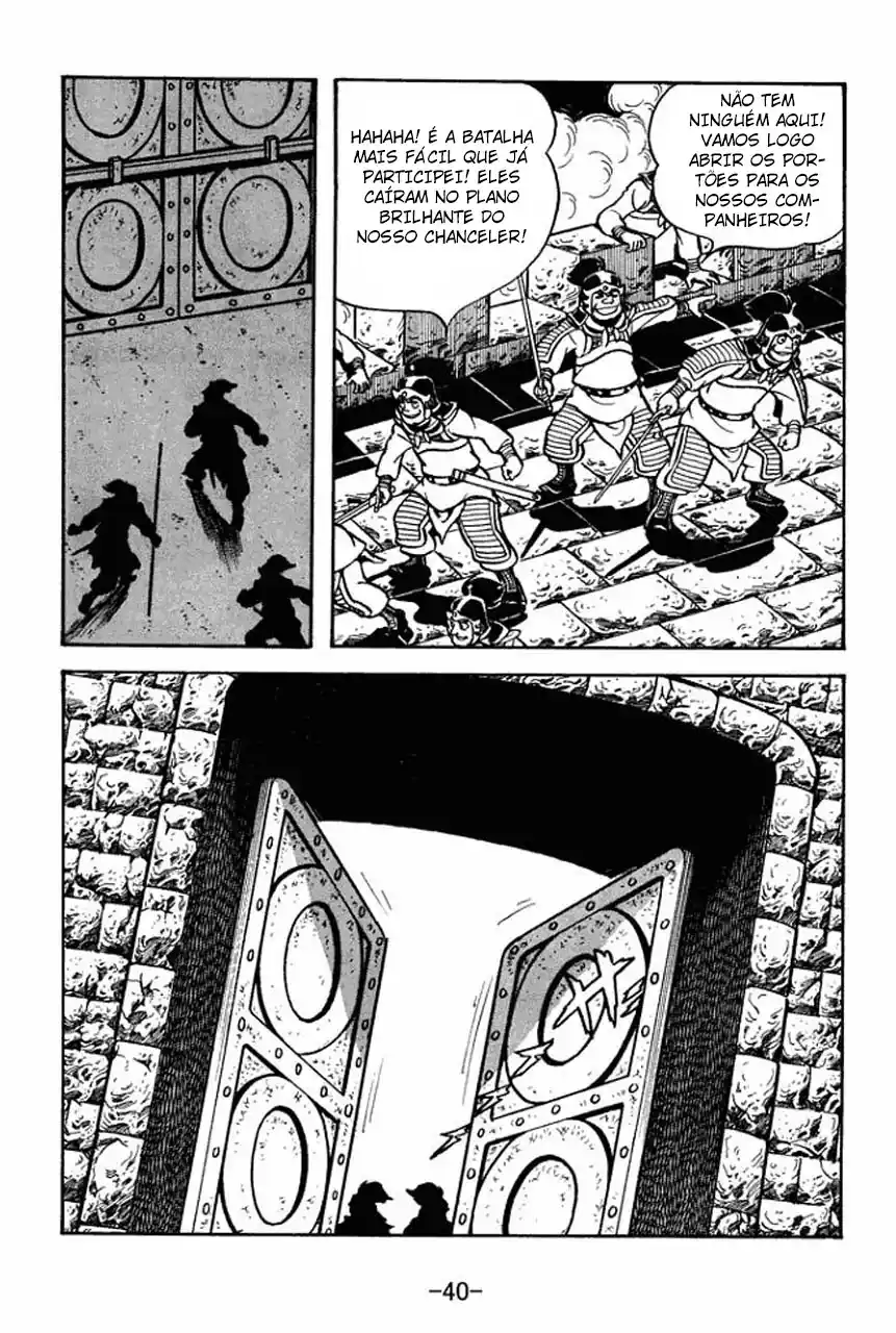 Read Romance of the Three Kingdoms PT Manga Online