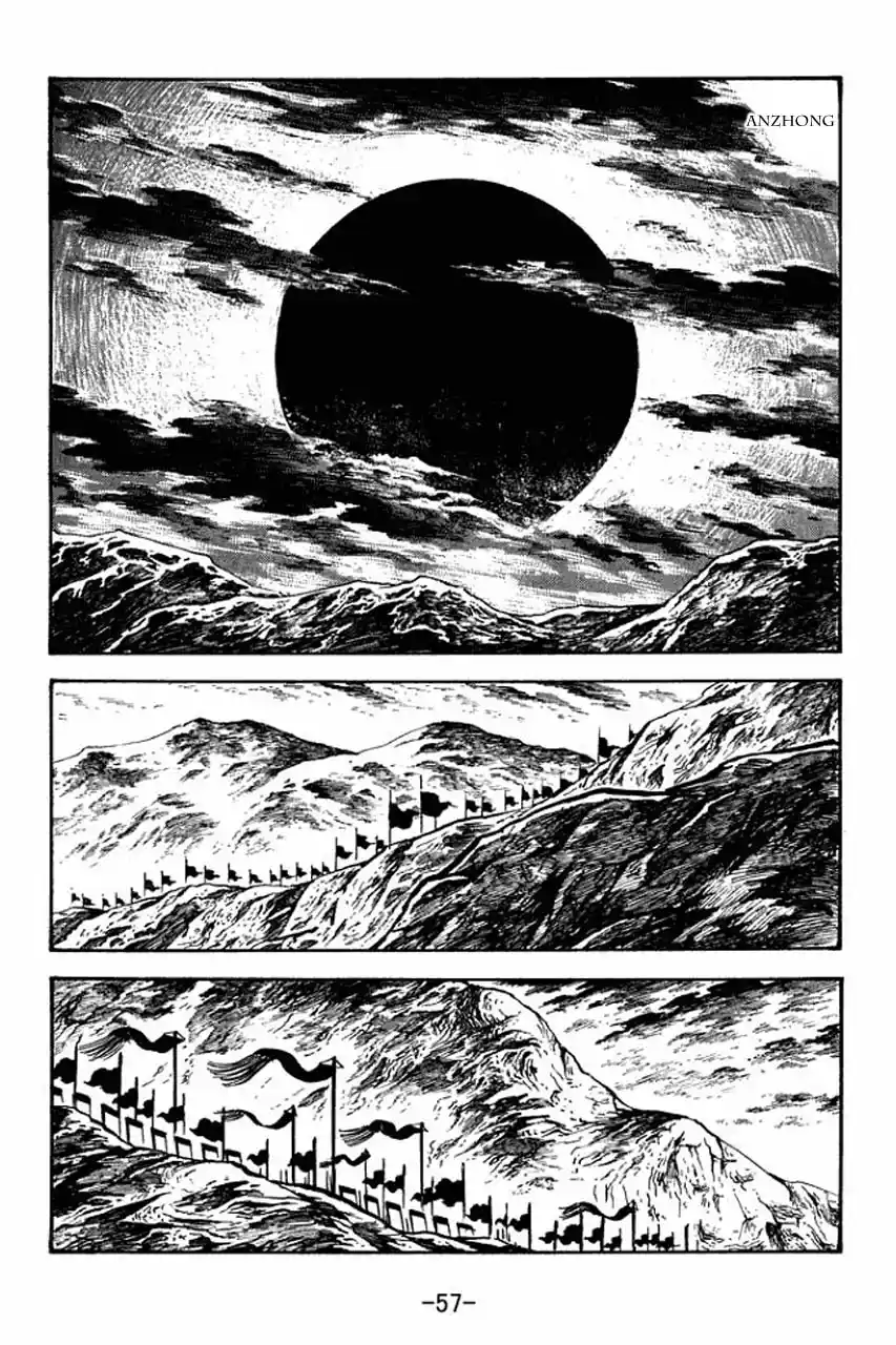 Read Romance of the Three Kingdoms PT Manga Online