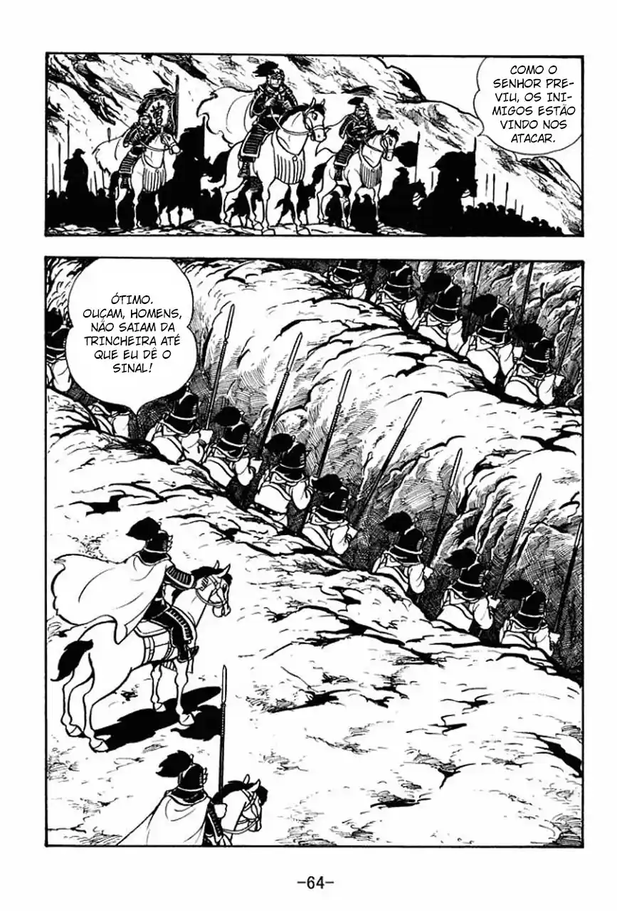 Read Romance of the Three Kingdoms PT Manga Online