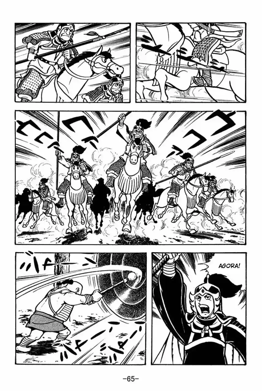 Read Romance of the Three Kingdoms PT Manga Online