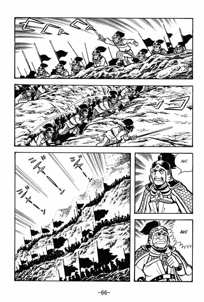 Read Romance of the Three Kingdoms PT Manga Online
