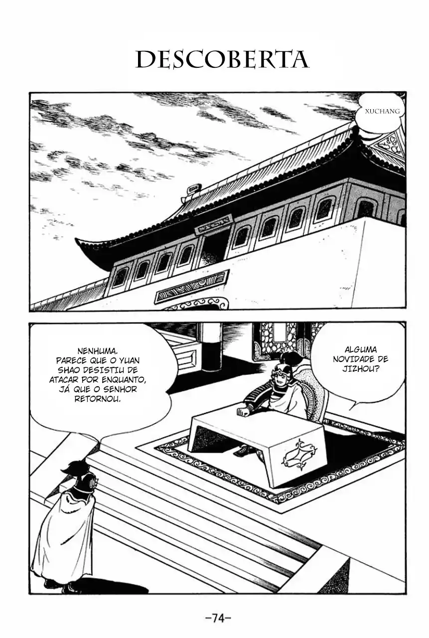Read Romance of the Three Kingdoms PT Manga Online