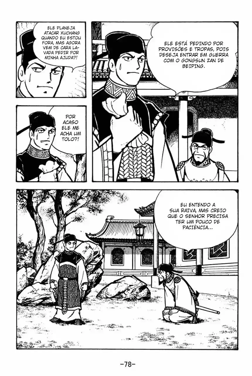 Read Romance of the Three Kingdoms PT Manga Online