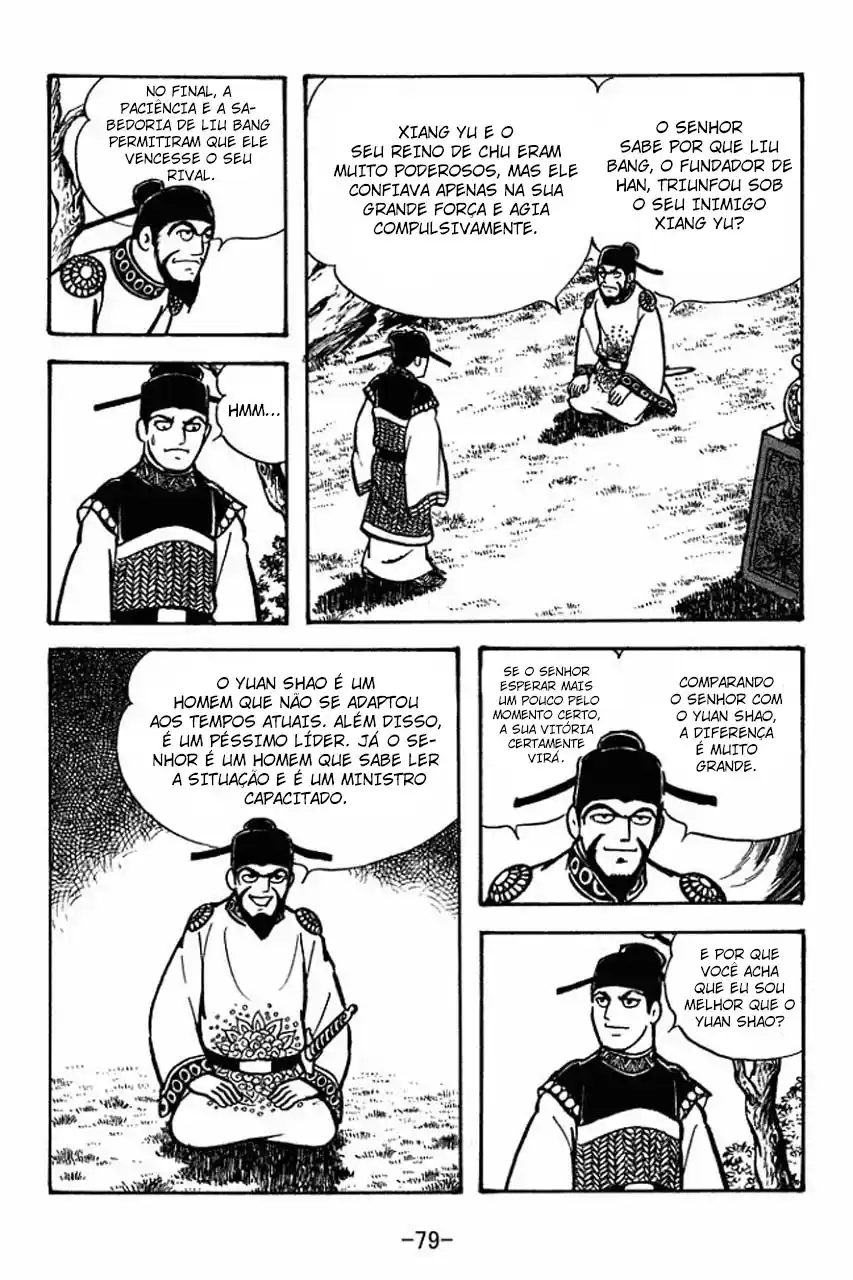 Read Romance of the Three Kingdoms PT Manga Online