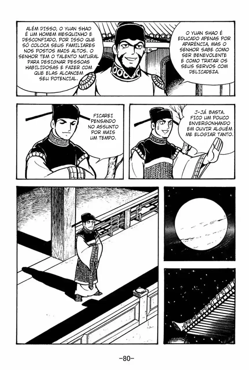 Read Romance of the Three Kingdoms PT Manga Online