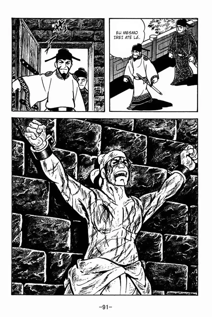 Read Romance of the Three Kingdoms PT Manga Online