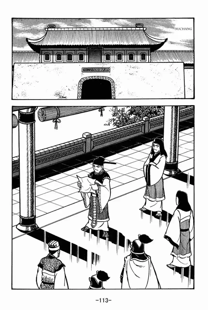Read Romance of the Three Kingdoms PT Manga Online