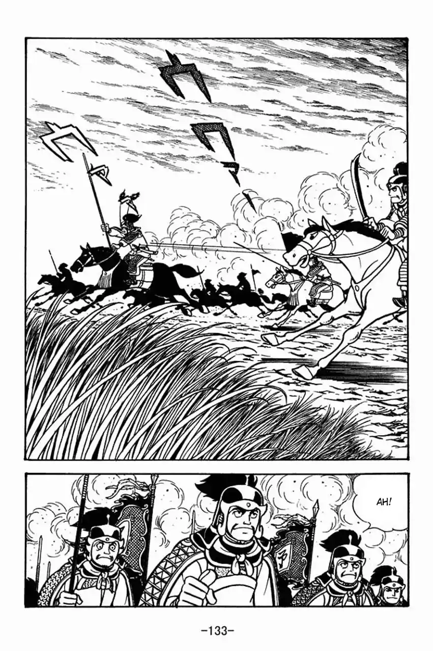 Read Romance of the Three Kingdoms PT Manga Online