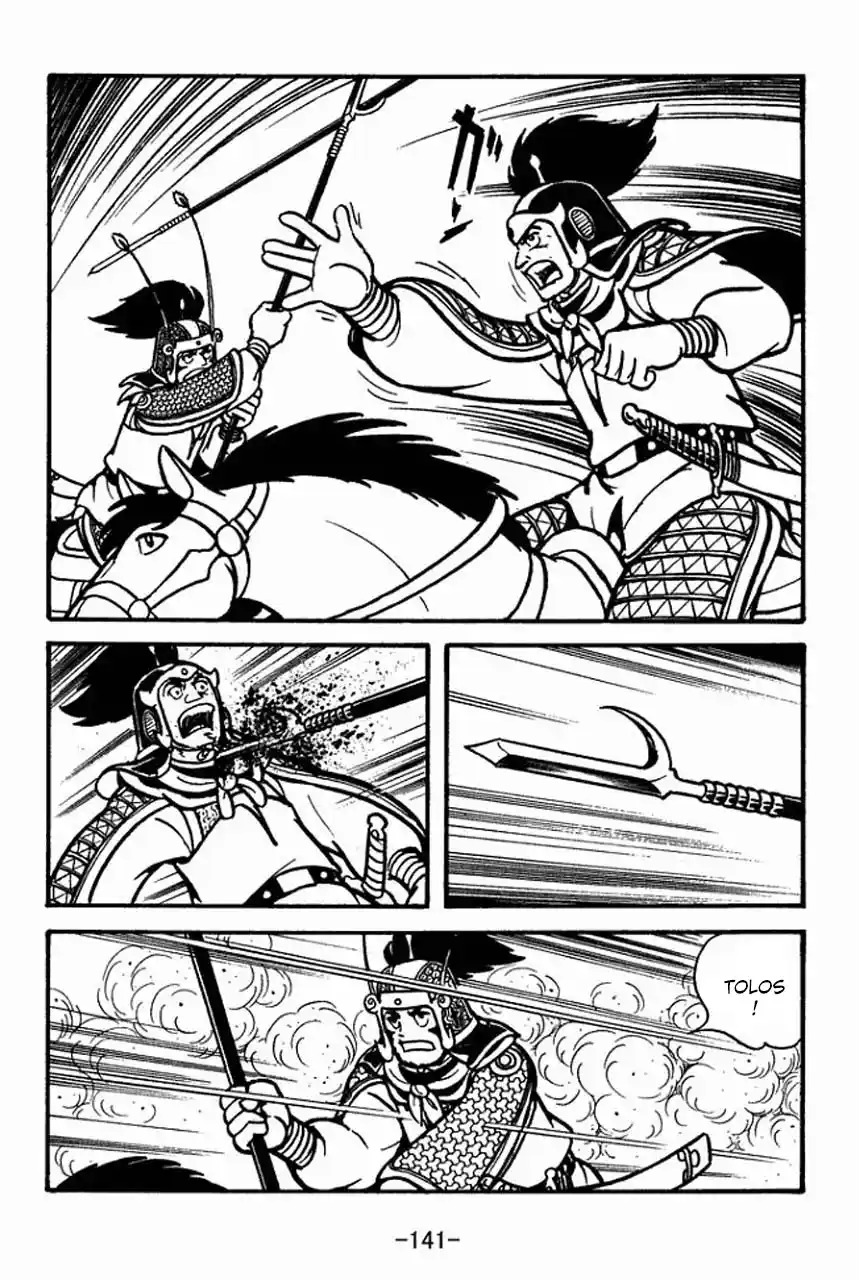 Read Romance of the Three Kingdoms PT Manga Online