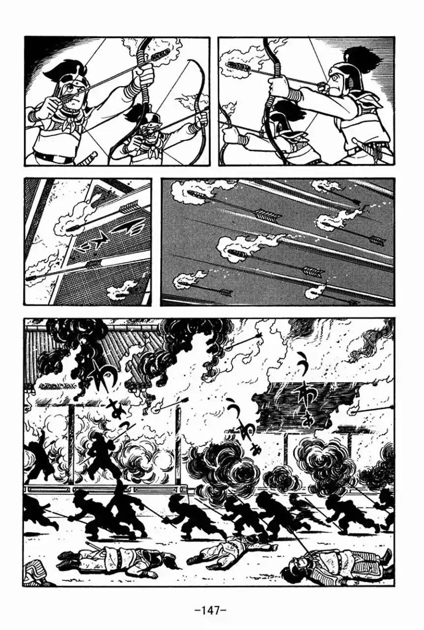 Read Romance of the Three Kingdoms PT Manga Online