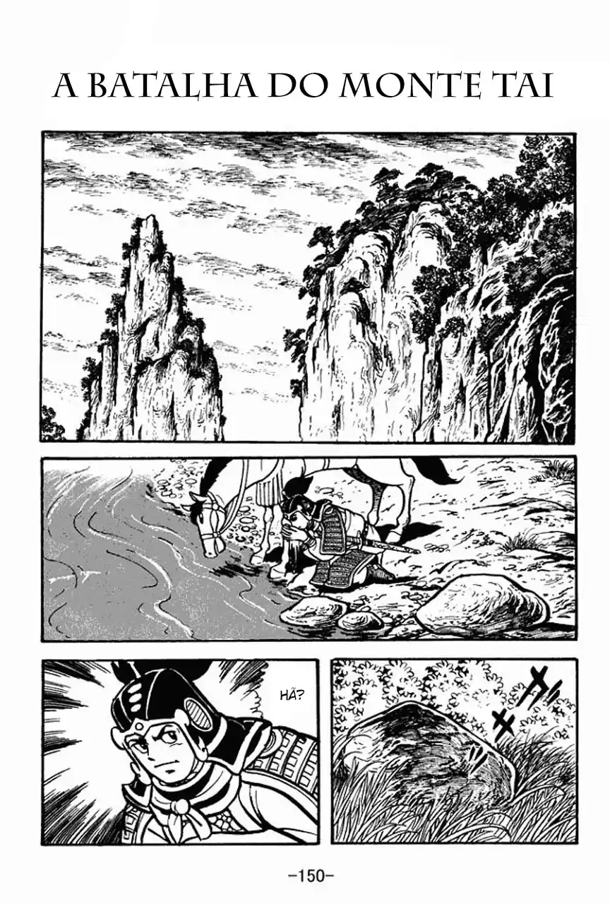 Read Romance of the Three Kingdoms PT Manga Online