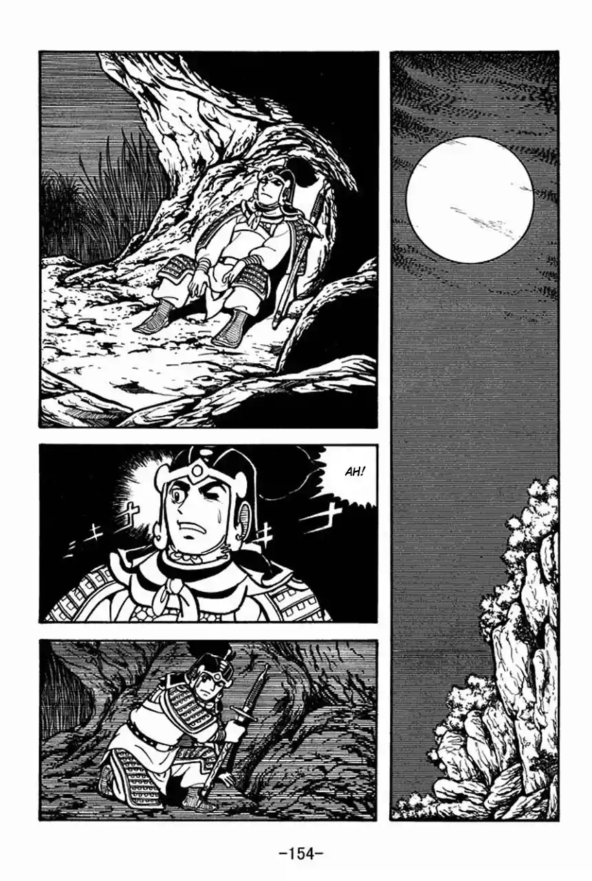 Read Romance of the Three Kingdoms PT Manga Online